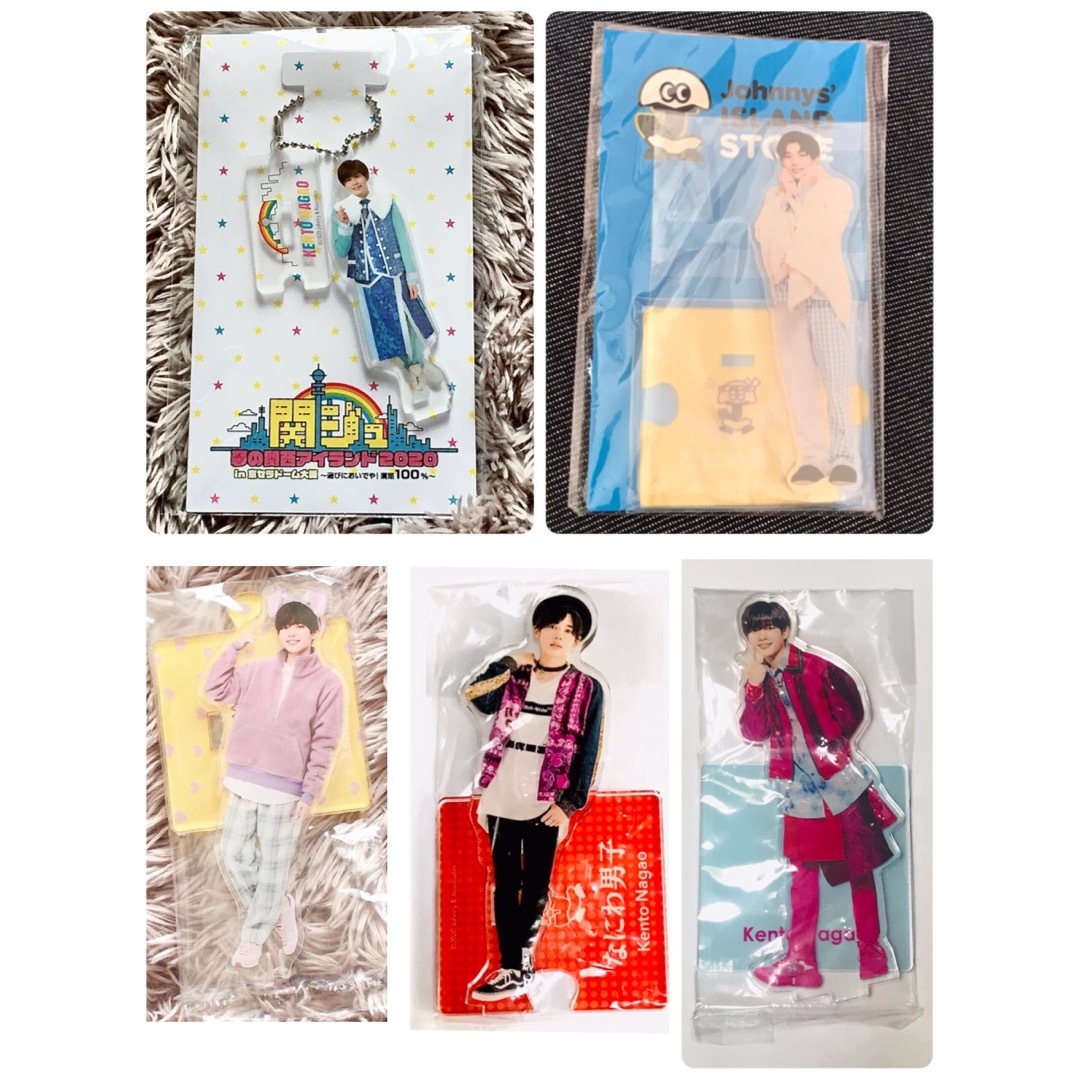 なにわ男子 藤原丈一郎 アクリルスタンド 第1弾～第5弾 アクスタ