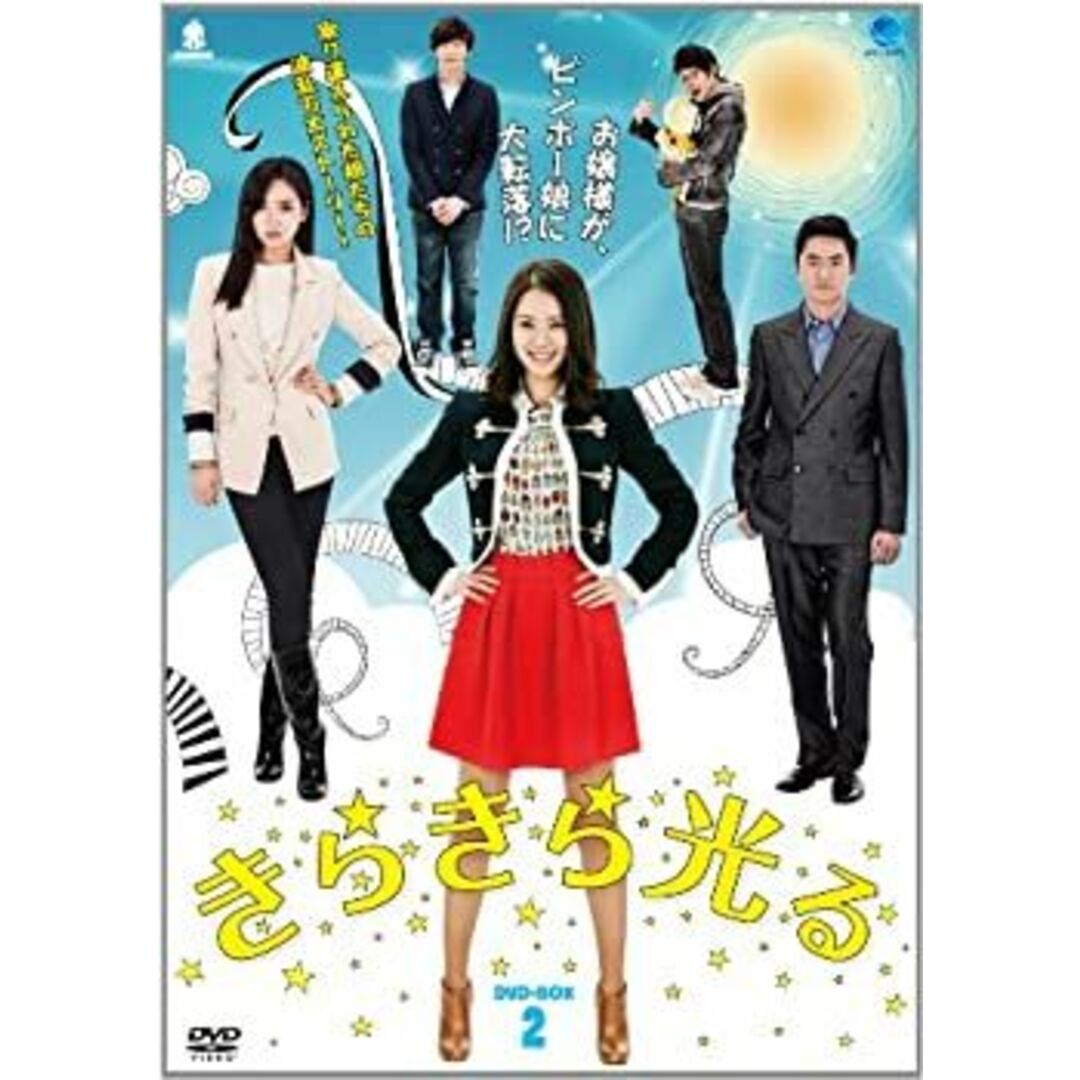 新品☆V系☆RoNo☆Cro【メロ】パイナップルチャーハン☆特典☆ブロマイド