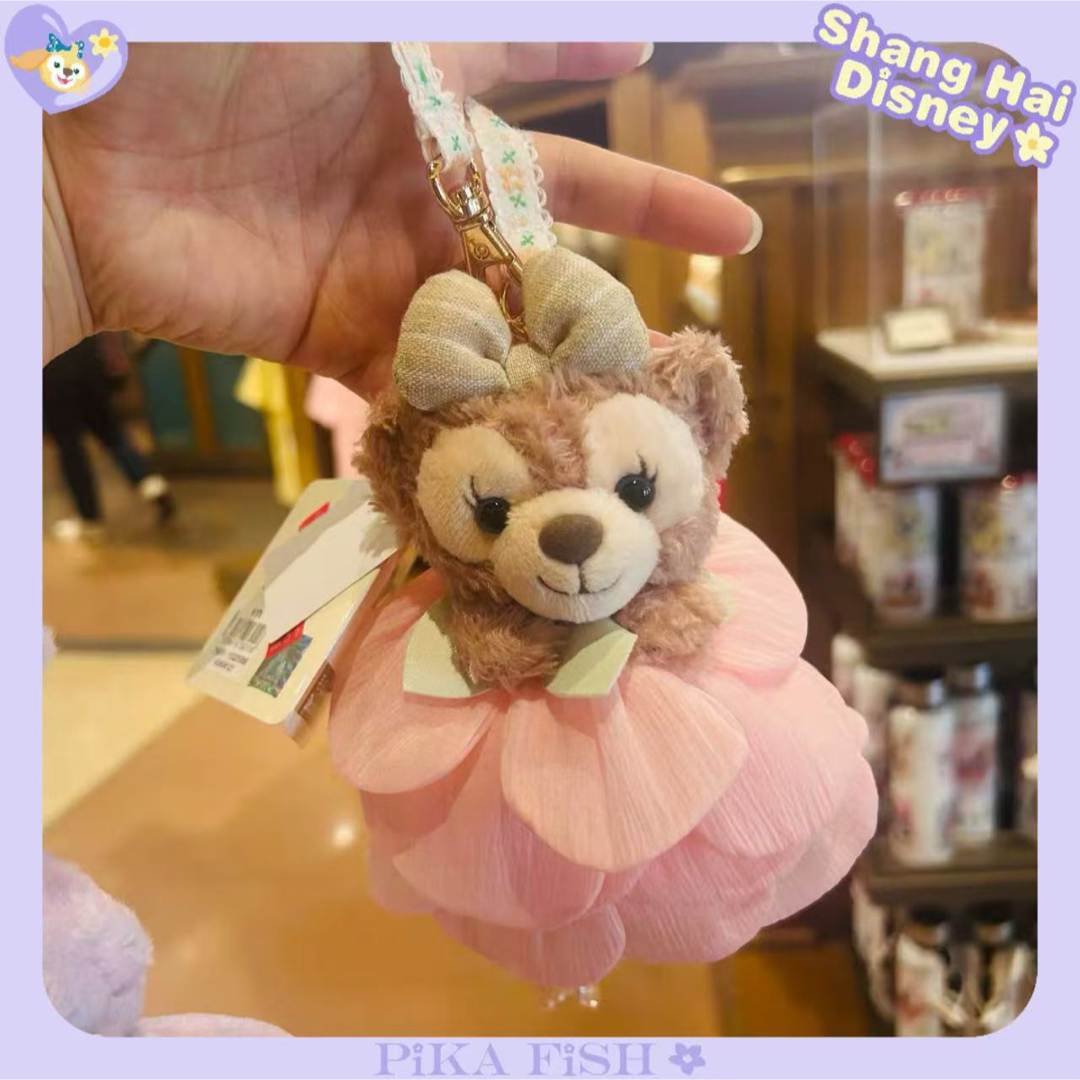 上海ディズニー 秋の田園 シェリーメイ ぬいぐるみ タグ付き 中秋