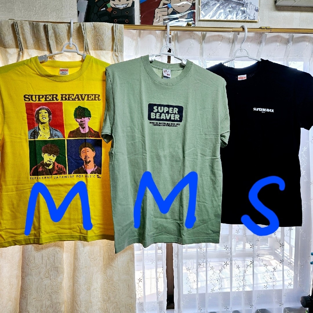 SUPER BEAVER Tシャツ6点まとめ売り!!