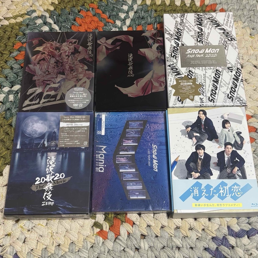 SnowMan Blu-ray CD グッズ まとめ売り SnowManまとめ売りCD DVD Blu