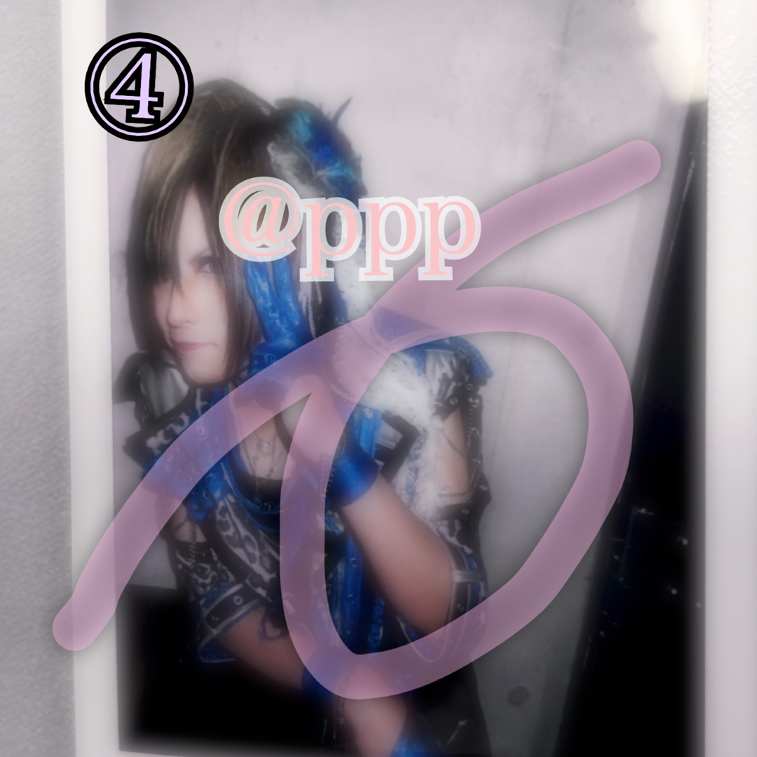 命様 前世チェキ 真天地開闢集団ジグザグ Ray℃ オトイロハ