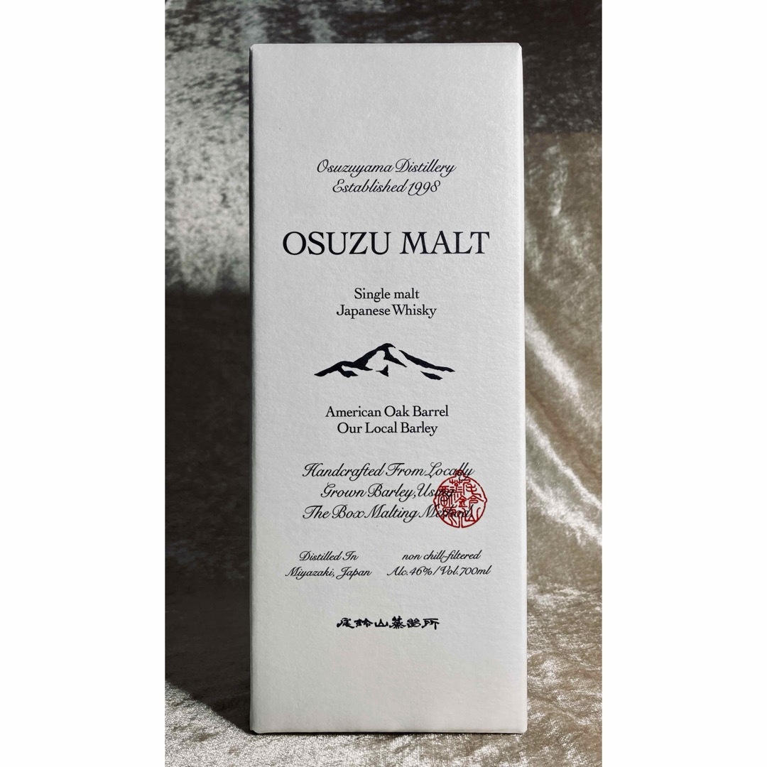 OSUZU MALT American Oak Barrel 700ml