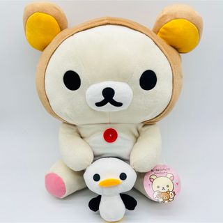 リラックマ 西宮ガーデンズオープン記念ぬいぐるみ リラックマ 西宮