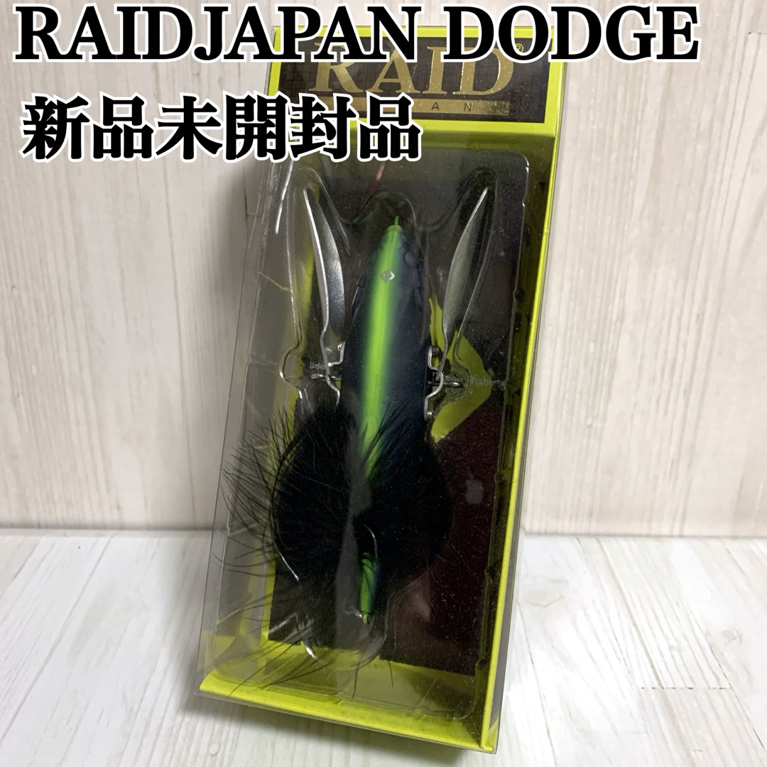 遊戯王OCG ブラックマジシャン ステンレス コナミスタイル限定品