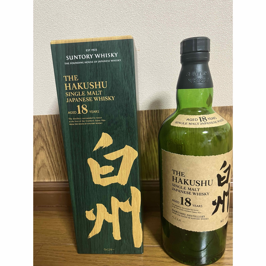 サントリー ウイスキー 山崎18年 空瓶 空箱 700ml 【公式通販】