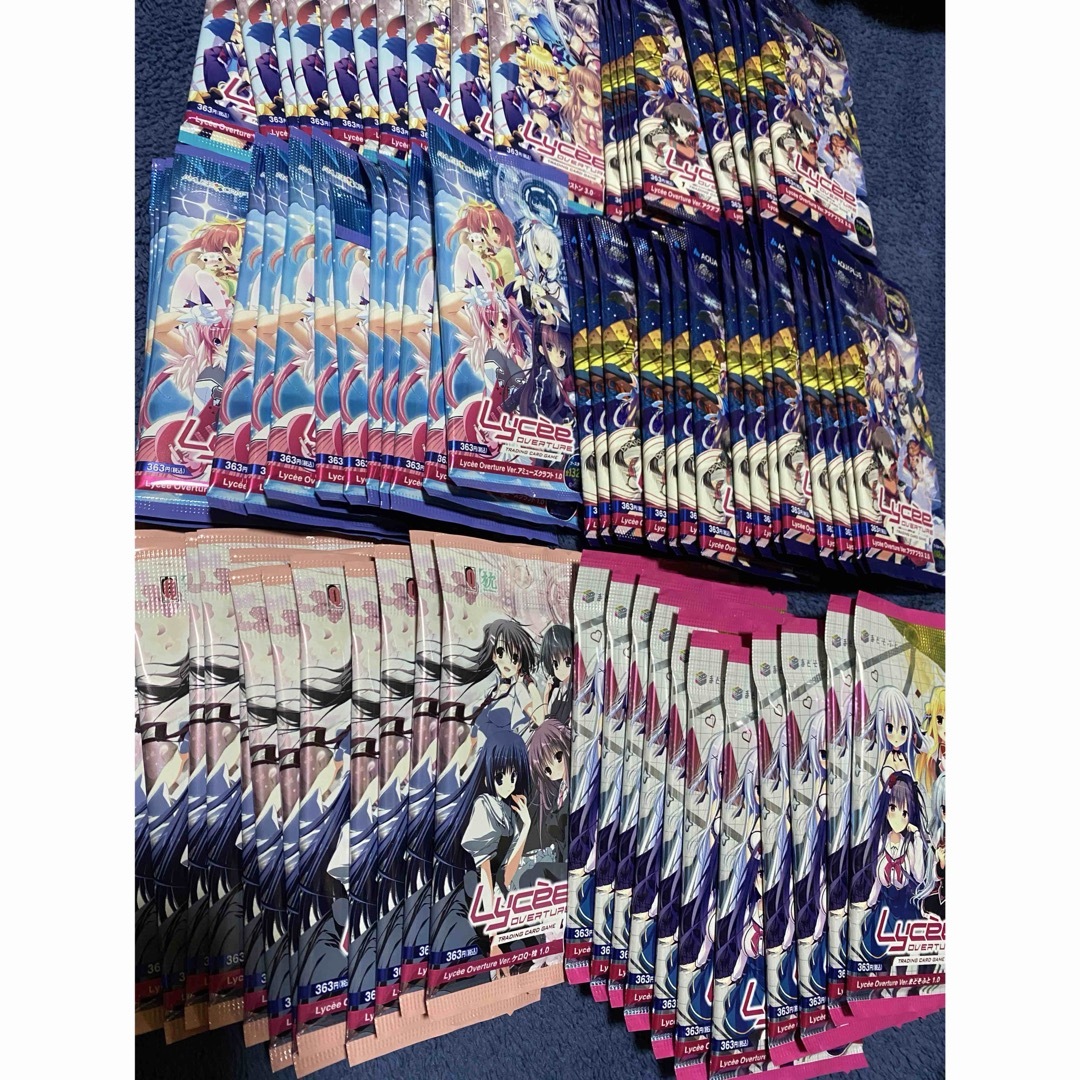 超豪華！Lycee overture5種75パックセット リセ 未使用 超豪華！Lycee