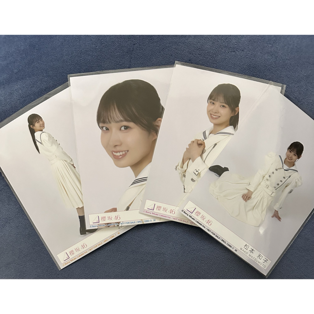 櫻坂46 2025年 浴衣 松本和子 直筆サイン 生写真 櫻坂46 2025年 浴衣