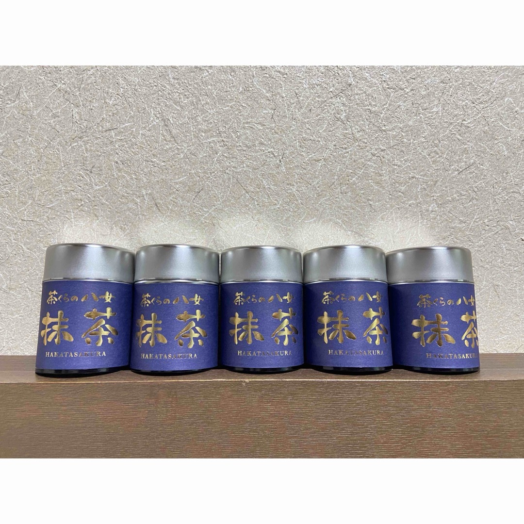 八女 茶のくら 抹茶 5個セット 八女茶 - 八女 抹茶 茶くらの抹茶