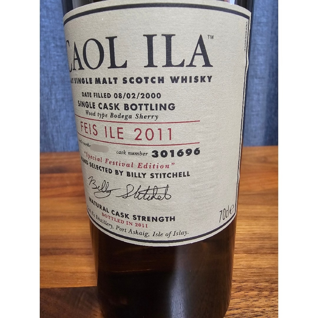カリラ CAOL ILA 2011 フェスアイル シングルカスク 限定版｜