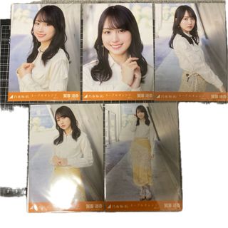 2615353660.jpg?1750570258