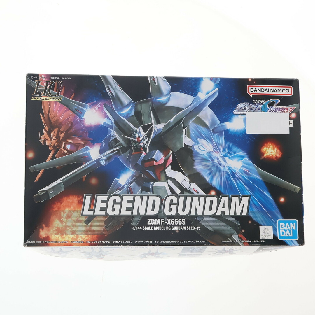 HG 1/144 ZGMF-X666S レジェンドガンダム 機動戦士ガンダムSEED