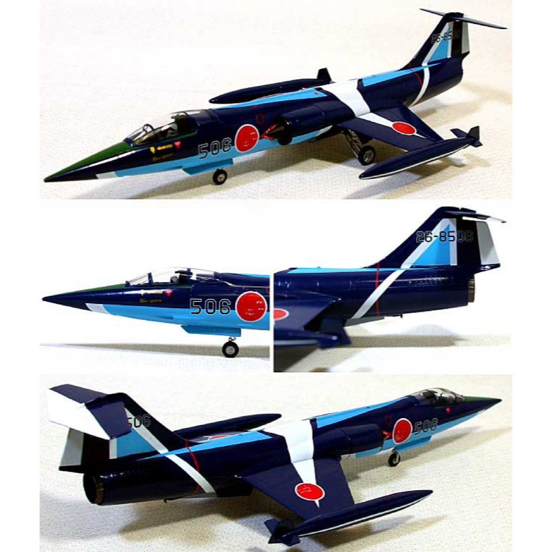 F-104J スターファイター 航空自衛隊 T-2 知念分屯基地