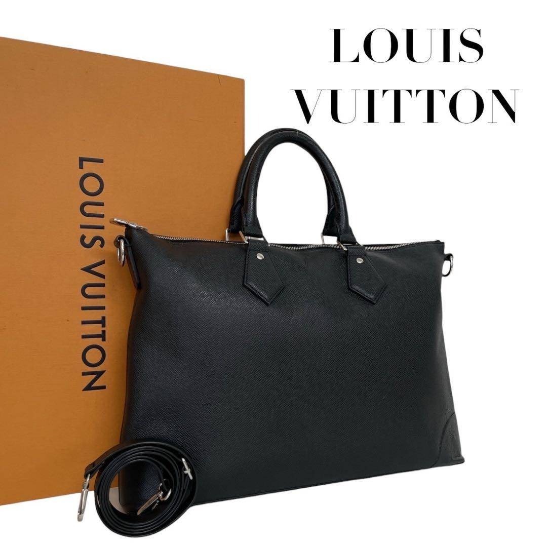 希少廃盤品】ADA 20周年記念 プロピンセットXLブラック【新品未開封