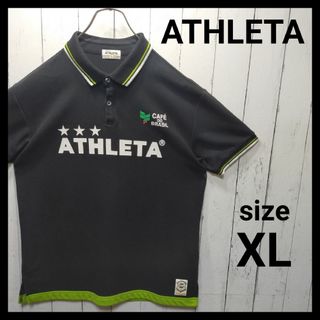 東京ヴェルディ×ATHLETA 選手着用モデル アスレタポロシャツ Oサイズ 4