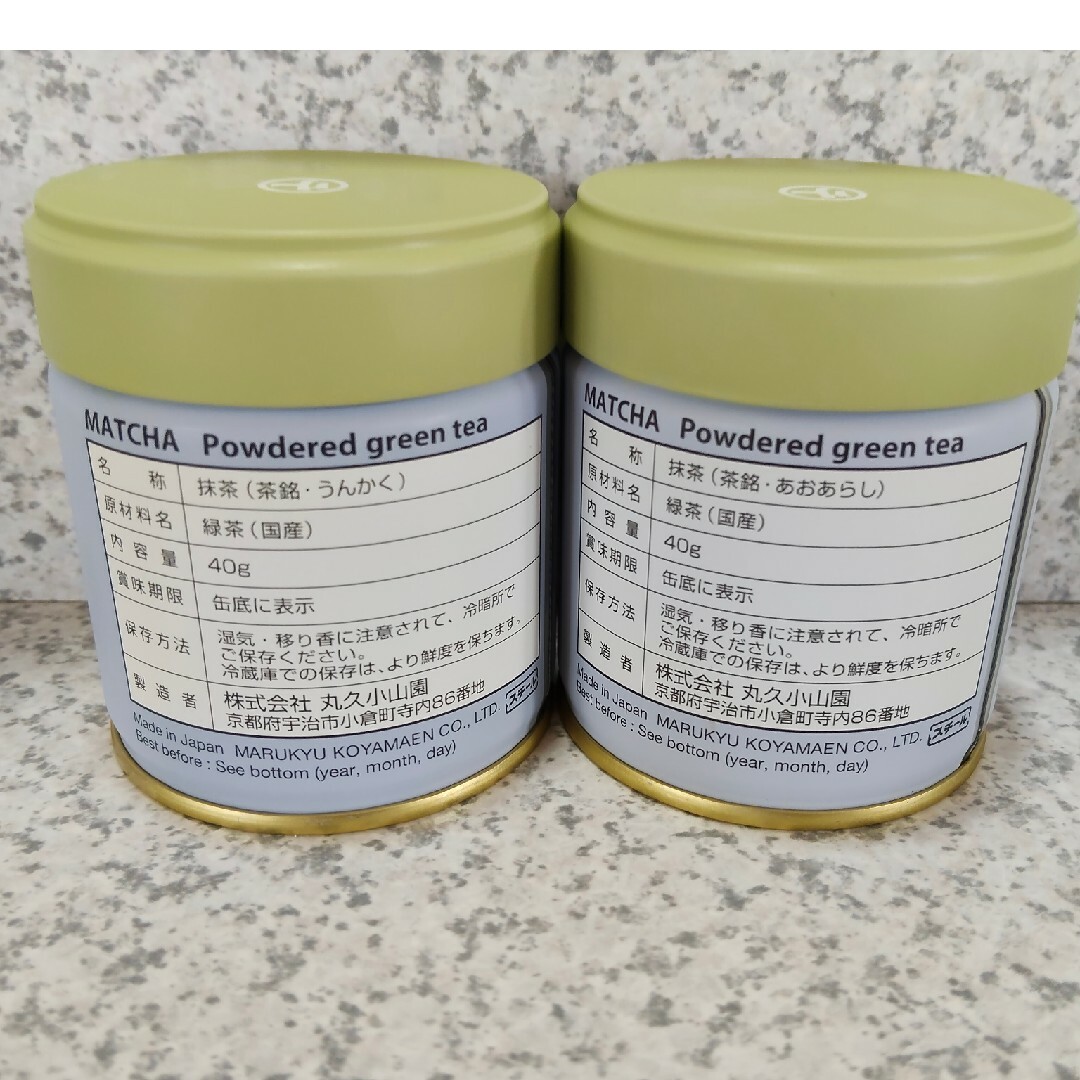 宇治 丸久小山園 金輪 雲鶴 4缶セット 宇治 丸久小山園 金輪 雲鶴 4缶