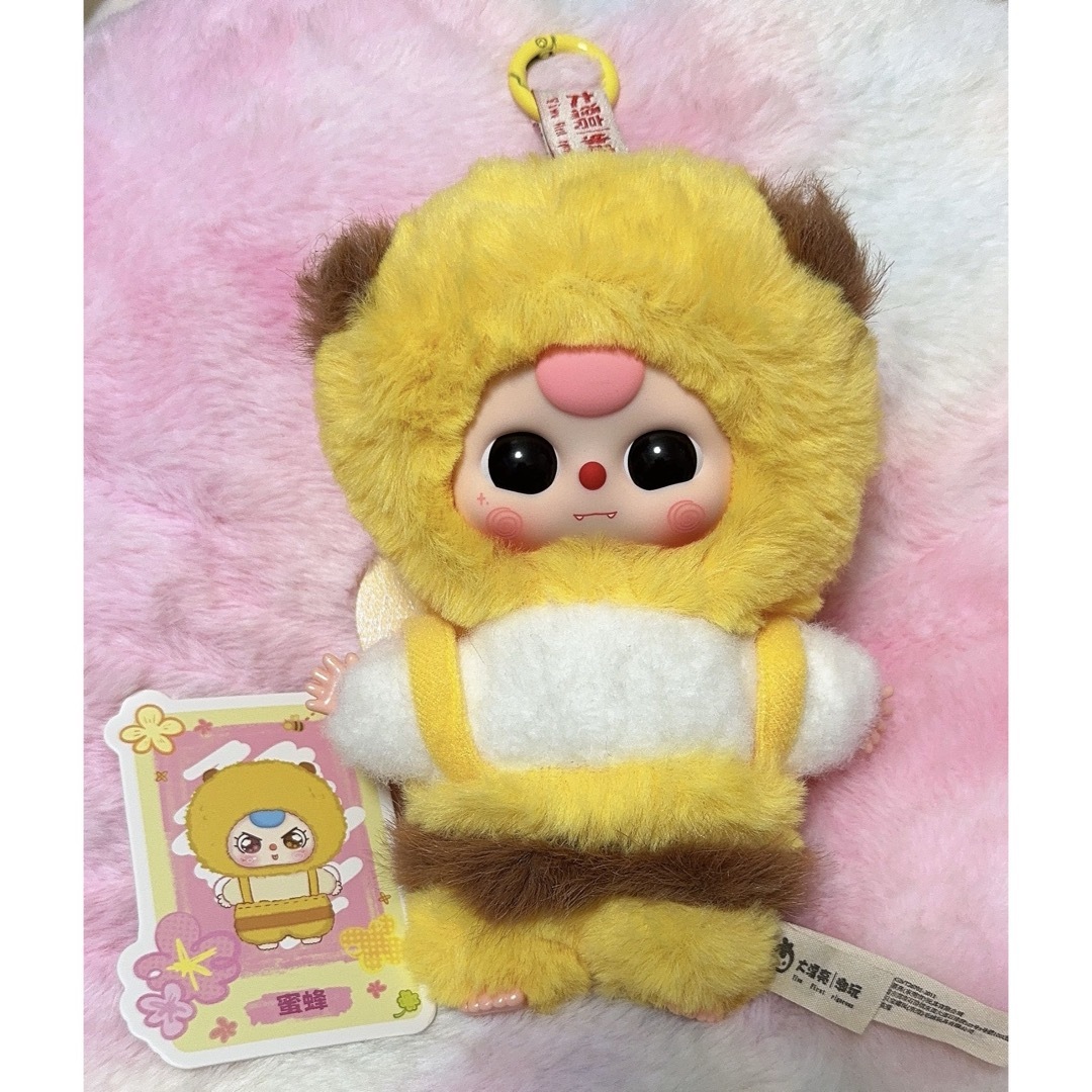 BabyThree 春はどこ？シリーズ ハチ