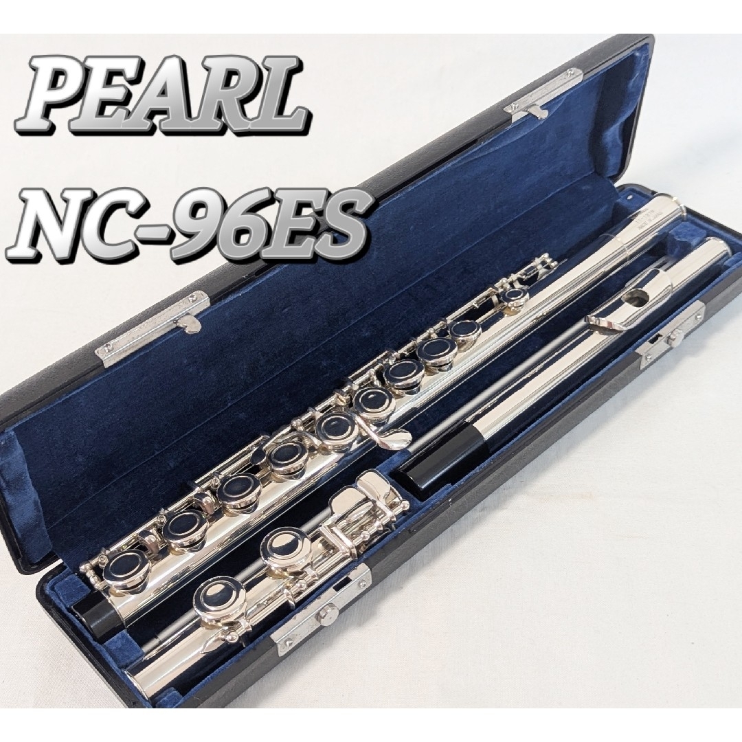 PEARL パール フルート flute NC-96 管楽器 吹奏楽器 PEARL パール