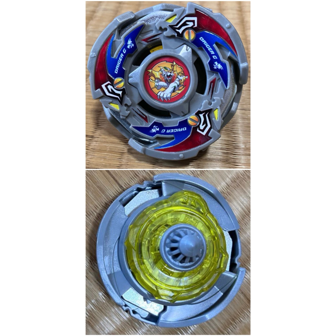 爆転シュートベイブレード ドラグーンGT 爆転シュートベイブレード