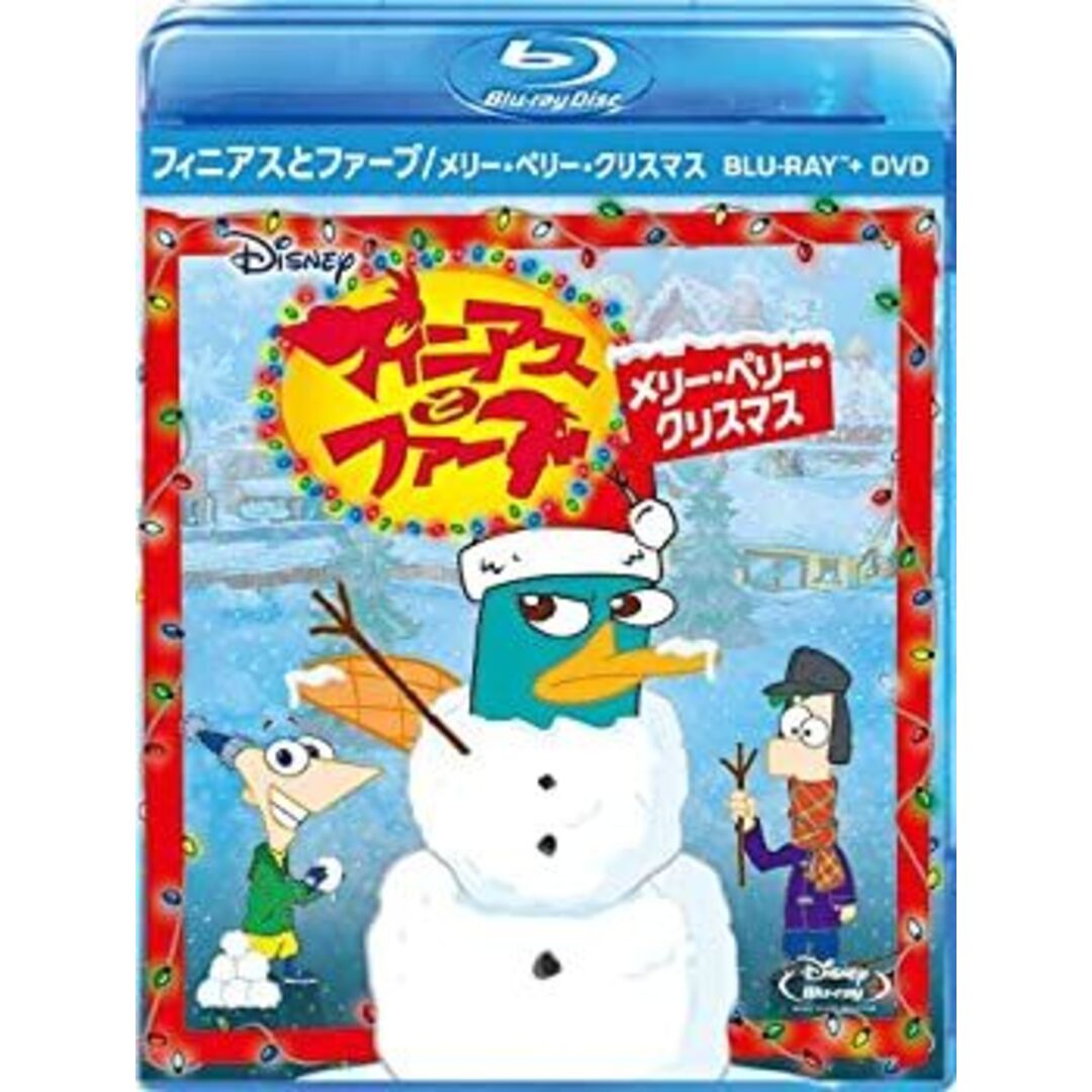 登坂広臣 日本製クリーナー