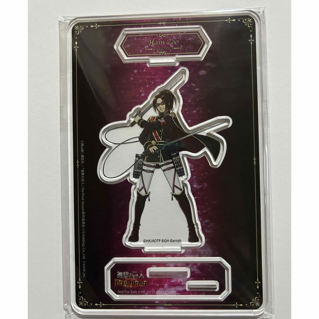 進撃の巨人 ブレオダ ハンジ アクリルスタンド