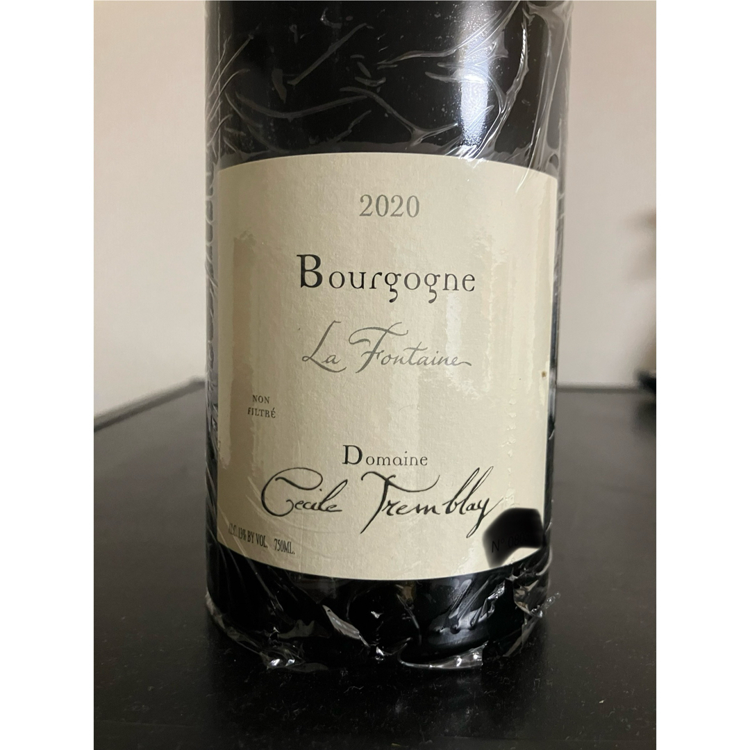 クール便着払 セシル トランブレイ ブルゴーニュ・ラ・フォンテーヌ 2020