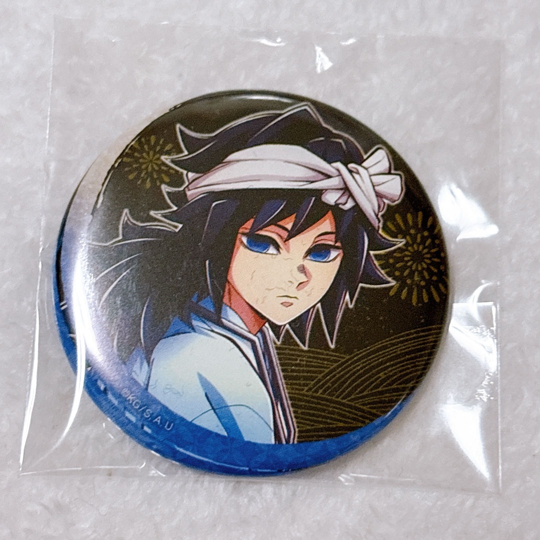 冨岡義勇】鬼滅の刃 徳島 阿波おどり 阿波踊り 缶バッジ 8個 アニメグッズ