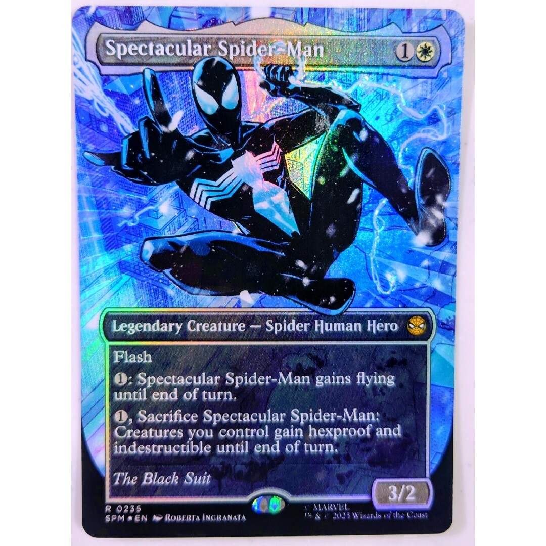 スペクタキュラー・スパイダーマンNo.237 (テクスチャー・フォイル仕様