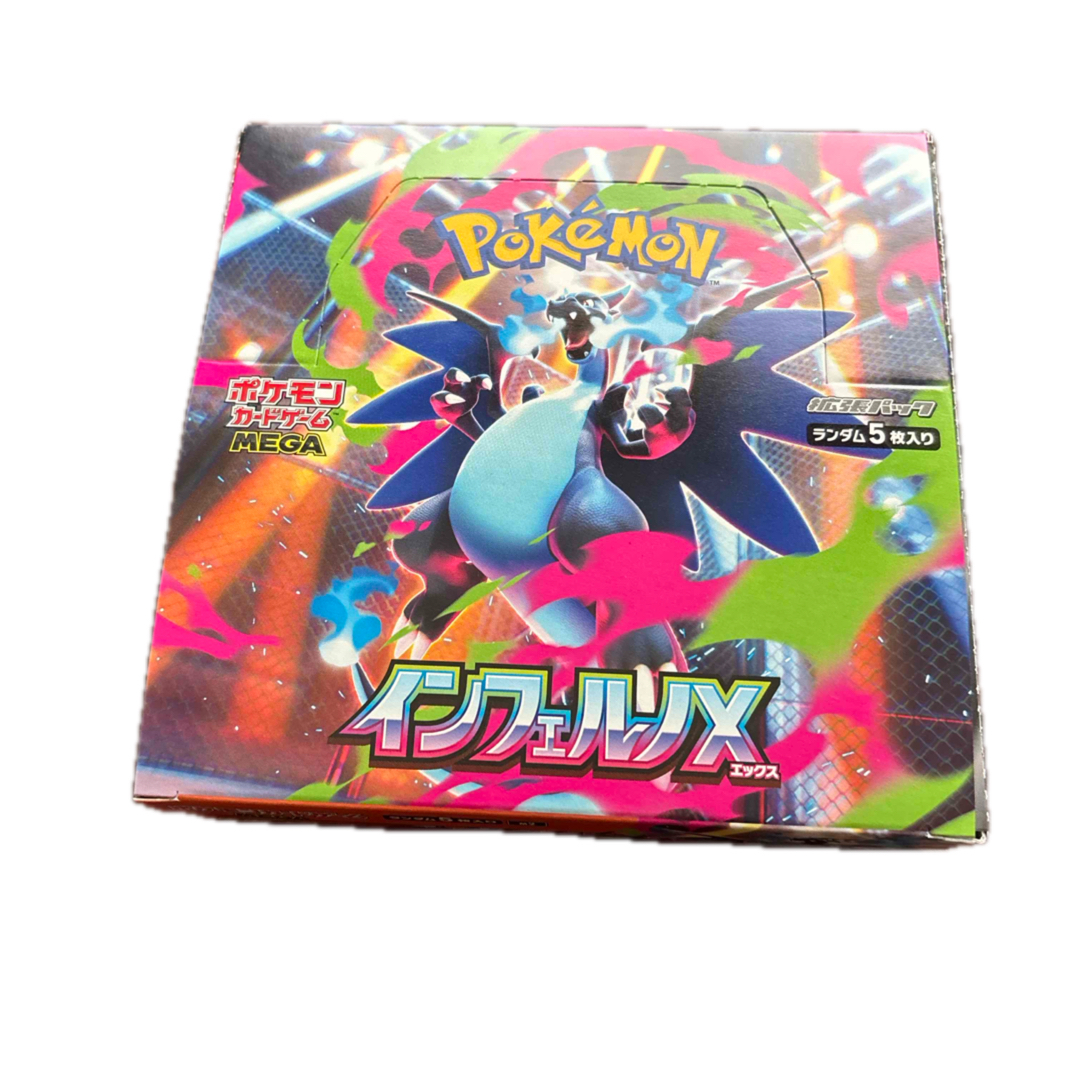 インフェルノx 5box 新品未開封シュリンクなし ペリペリ付き ポケモン