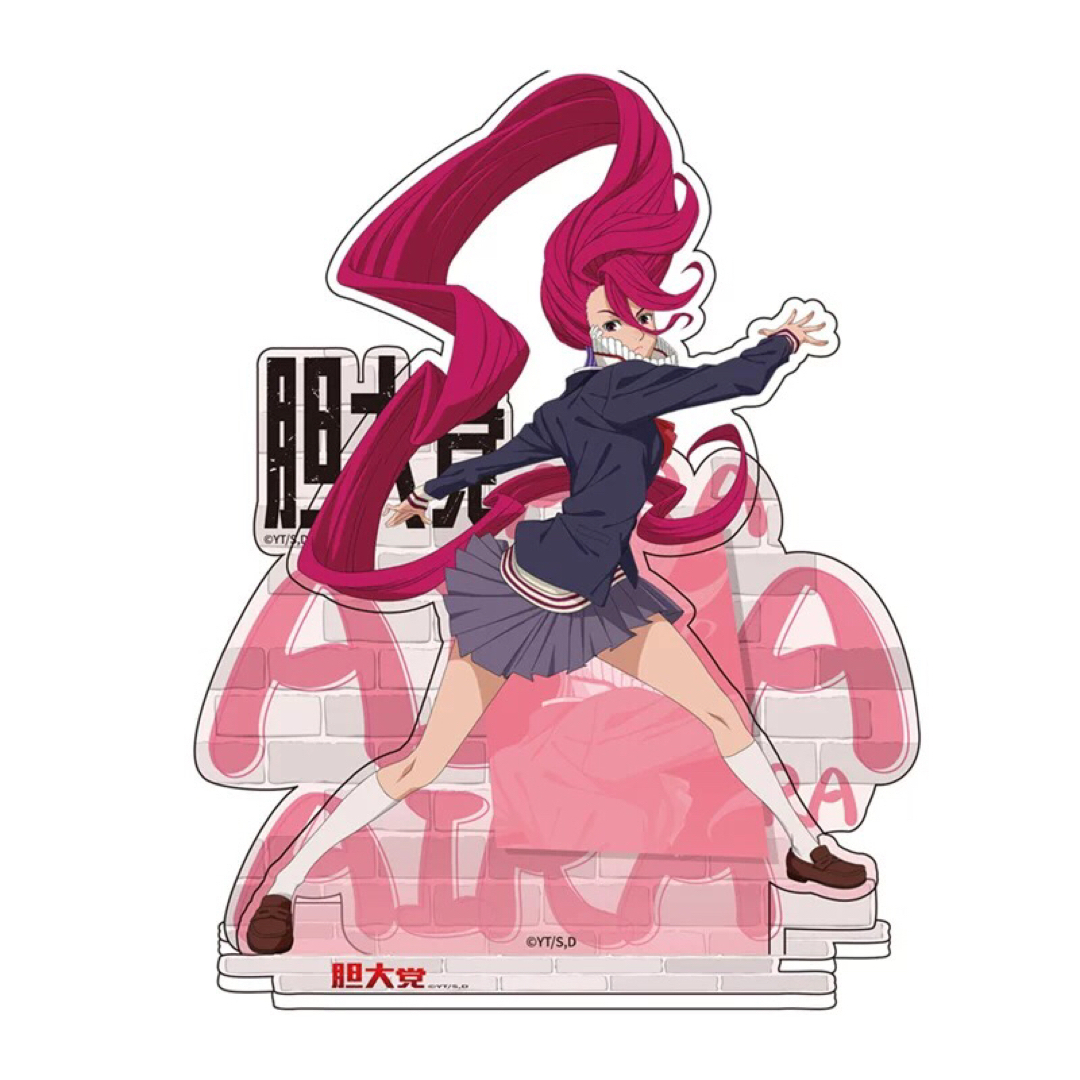 ダンダダン AMNIBUS アクリルネームプレート 白鳥愛羅 セット