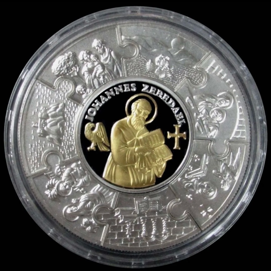 銀貨 使徒ヨハネの福音書 ジグソーパズル型 8枚 プルーフ 5oz 800枚限定