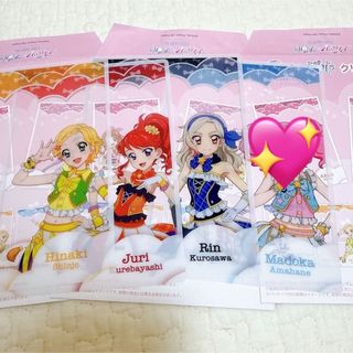 に*ん様 アイカツ 約2000枚大量まとめ売り に*ん様 アイカツ