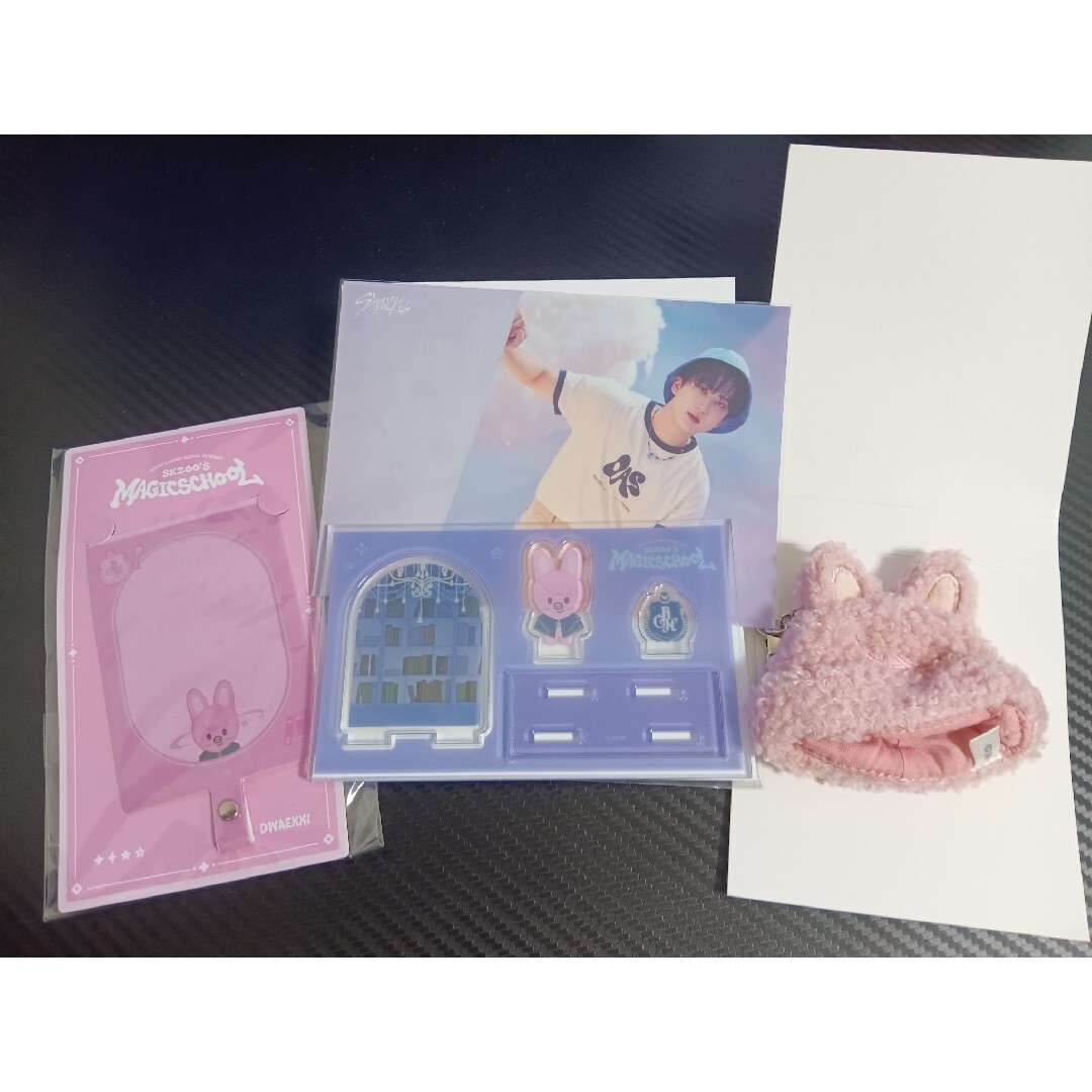 straykids ストレイキッズ スキズ チャンビン グッズ纏め売り