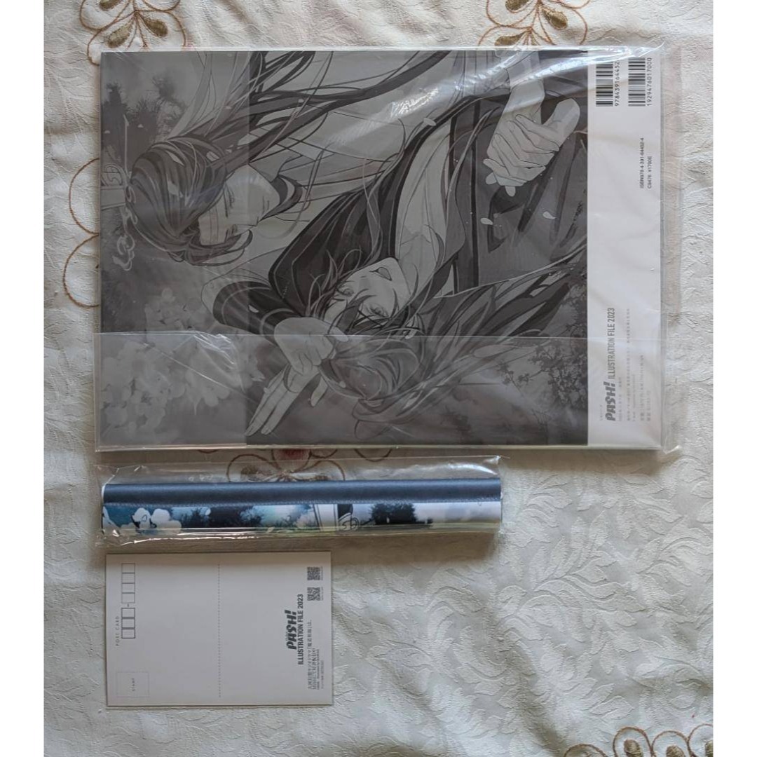 PASH! ILLUSTRATION FILE 2023 アニメイト限定セット