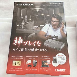 IODATA - 新品 IOデータ テレビ録画用ハードディスク「トロッカ」 3TB