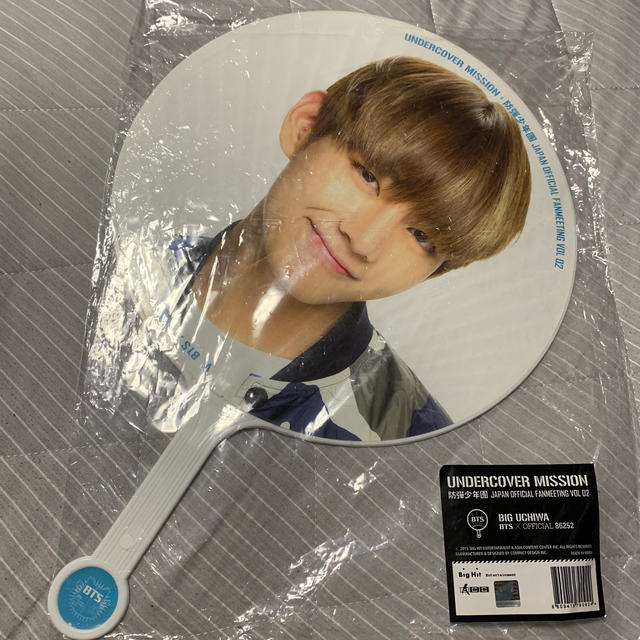 BTS 公式 テヒョン うちわセット【美品】 BTS V テヒョン うちわ 公式6