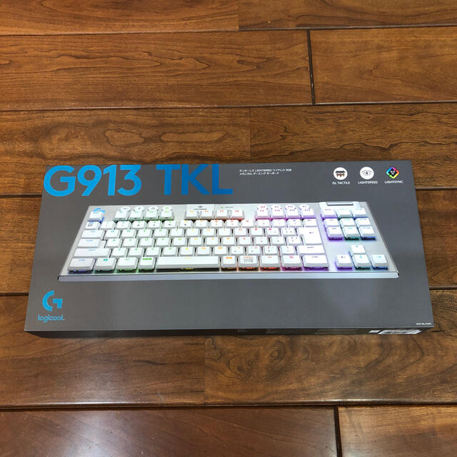 ドクターキャビエット ゴーストプラス