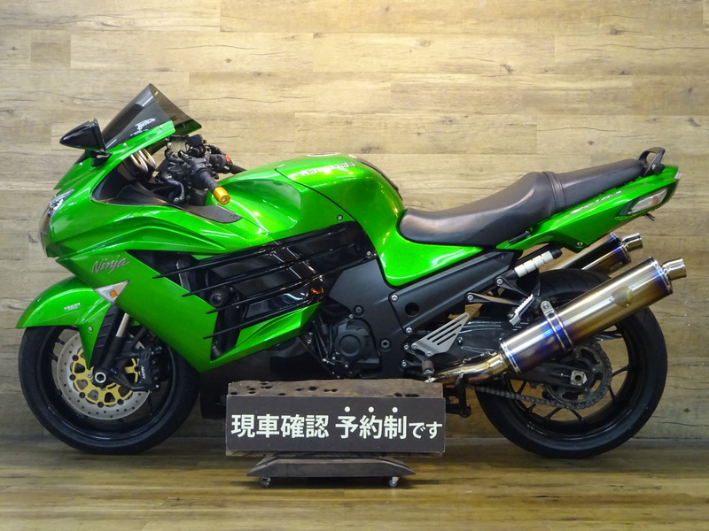 青緑ジャイアント デッキ おまけ4枚 デッキ販売】青緑ジャイアント