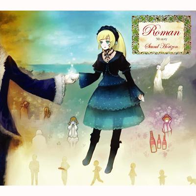 5th story Roman : Sound Horizon | HMV&BOOKS online - KICS-91286