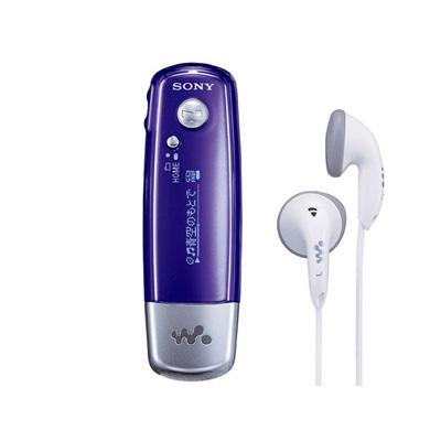 Sony ウォークマン Eシリーズ 2gb バイオレットnwe005v | HMV&BOOKS