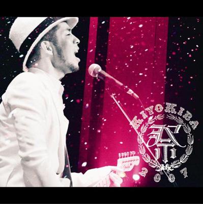 清木場俊介 KYOKIBASSTARS DVD & キャップセット Amazon.co.jp: 清木場