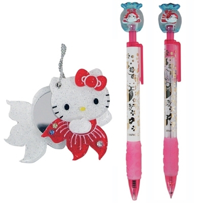 ハローキティ 金魚柄セット（スライドミラー・ボールペン・シャープ