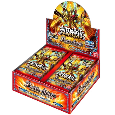 剣刃編〜アルティメット編】赤Xレア 24枚セット 剣刃編〜