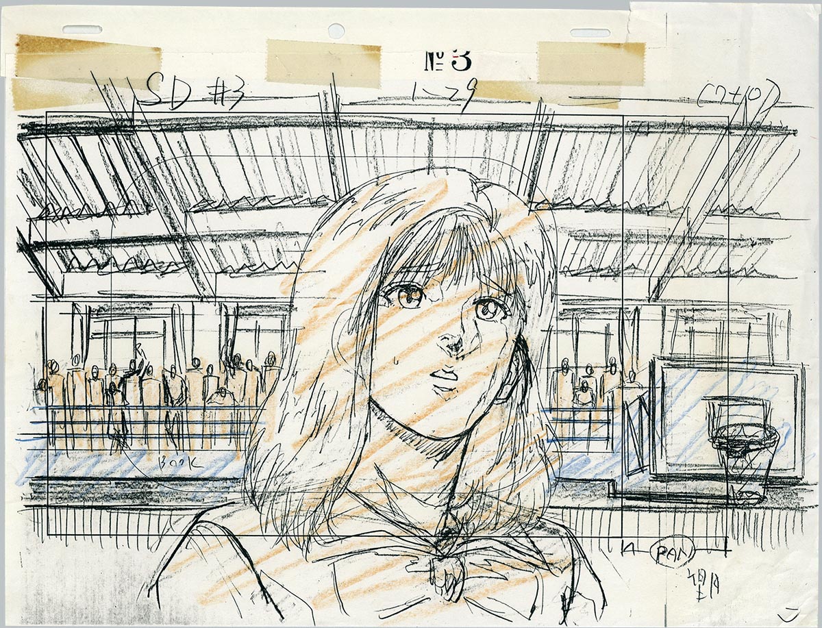 スラムダンク 複製原画 全40枚 スラムダンク 複製原画 全40枚