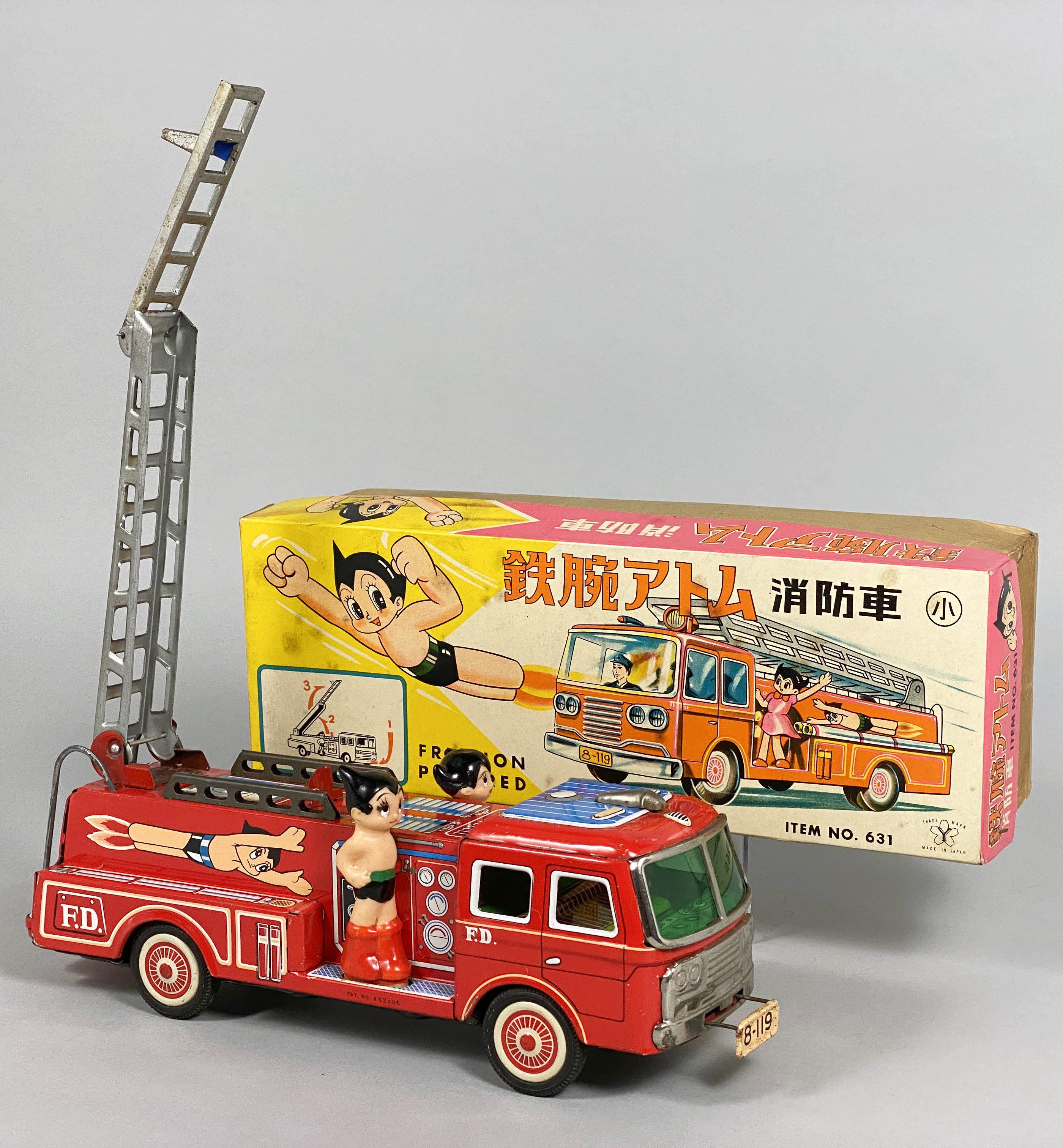 送料無料 本物 レア 希少 ヨネザワ製 鉄腕アトム ウラン 消防車 ブリキ