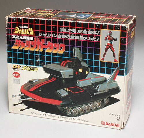 連休セール シャリバン シャリンガータンク ポピー ポピニカ 新品