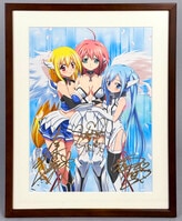 三ツ矢雄二 日高のり子 冨永みーな 声優 直筆サイン色紙 声優 三ツ矢