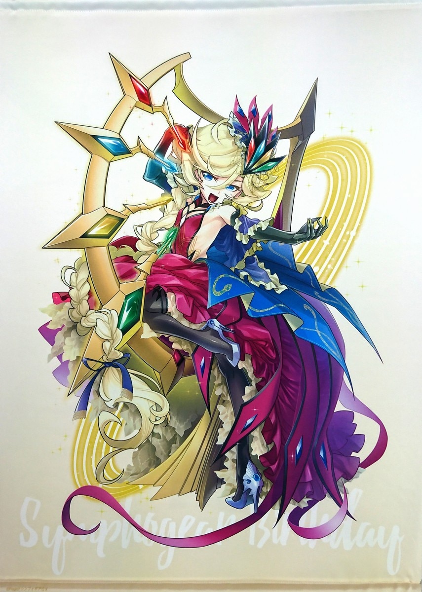 戦姫絶唱シンフォギア キャロルマールスディーンハイム スリーブ 未