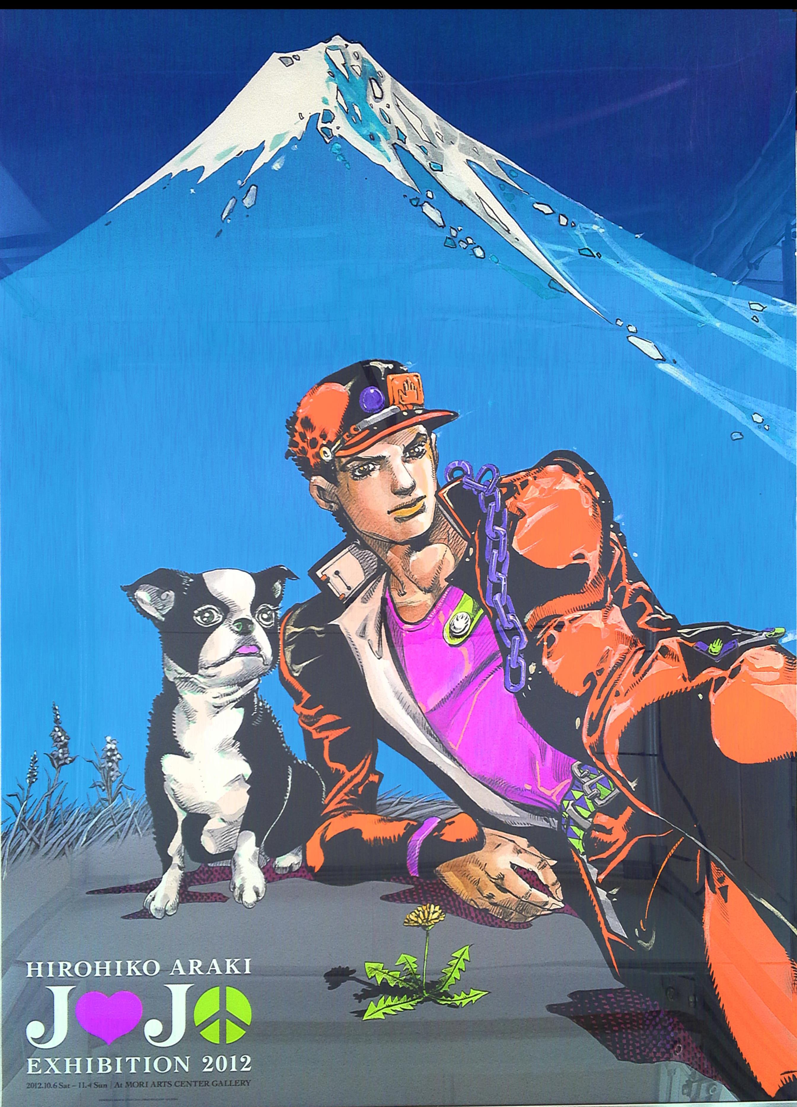 最終値下げ ジョジョ展 2012年キービジュアル ポスター 2012年JOJO展