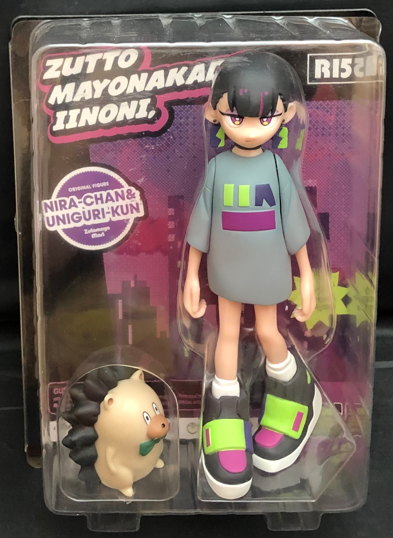 未開封サイン付 ぐされ オファー 初回限定盤ニラちゃん+ウニグリくん